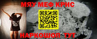прущий лед Лесосибирск