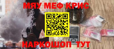 гашиш Кунгур