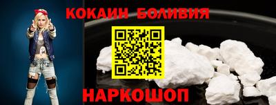 гашиш Кунгур