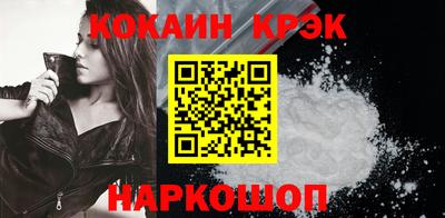 меф Кумертау