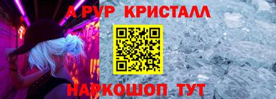 COCAINE Кулебаки
