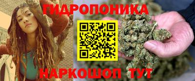 меф Кумертау