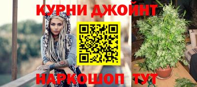 COCAINE Кулебаки