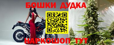 прущий лед Лесосибирск