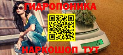 COCAINE Кулебаки