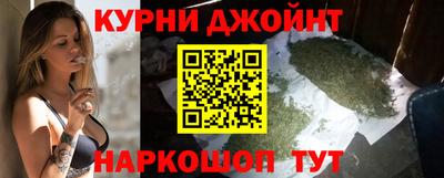 прущий лед Лесосибирск