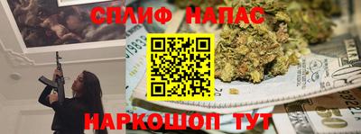меф Кумертау