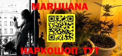 прущий лед Лесосибирск