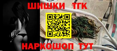 меф Кумертау