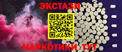 меф Кумертау