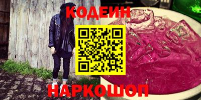 COCAINE Кулебаки