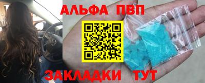 прущий лед Лесосибирск
