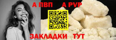 гашиш Кунгур