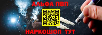 гашиш Кунгур
