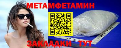 COCAINE Кулебаки