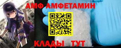 гашиш Кунгур