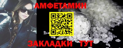 гашиш Кунгур