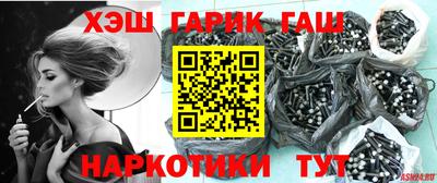 прущий лед Лесосибирск