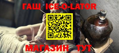меф Кумертау