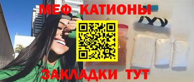 спиды Ликино-Дулёво